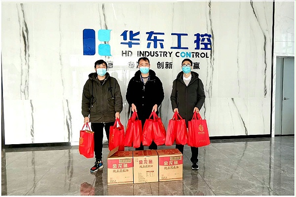 十八款禁用看尿口入口-年货福利