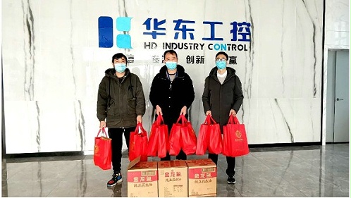 十八款禁用看尿口入口 | 2022春节年货福利来啦！