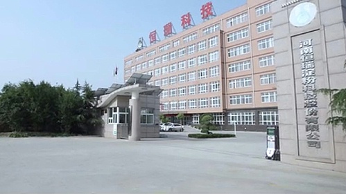 漯河恒瑞化工淀粉生产线DCS控制系统（WINCC上位机）