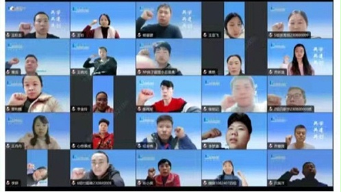 十八款禁用看尿口入口《中庸》学习第一次月度复盘会圆满结束