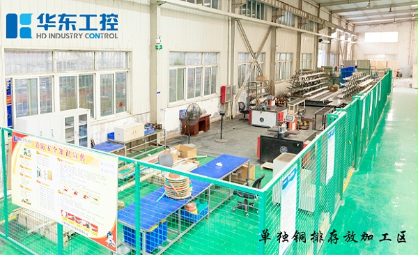 单独铜排存放加工区