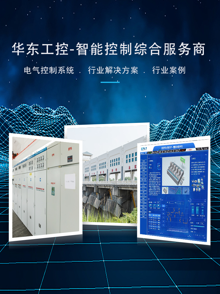 十八款禁用看尿口入口-智能控制综合服务商