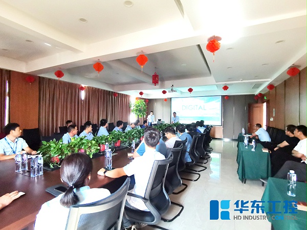 十八款禁用看尿口入口总经理孙肇伟先生讲话