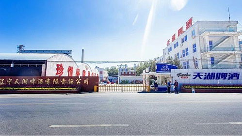 十八款禁用看尿口入口 | 辽宁天湖啤酒有限公司废水处理自动控制系统案例