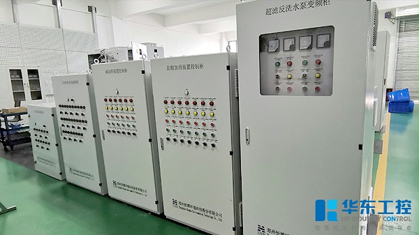 十八款禁用看尿口入口 控制柜