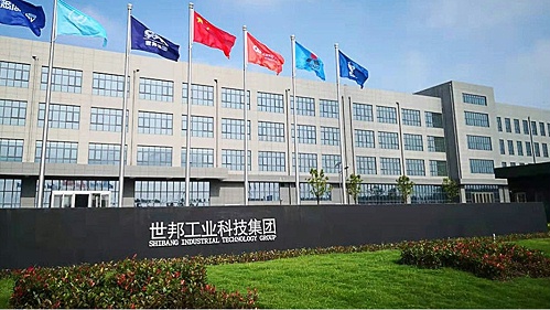 十八款禁用看尿口入口|世邦工业科技集团西藏拉萨东郊砂石生产线电控自控系统案例