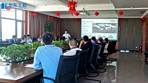 十八款禁用看尿口入口开展西门子中低压配电产品技术交流会