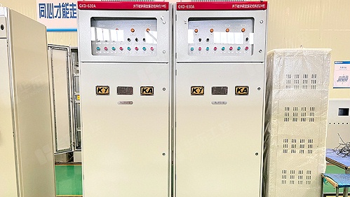 矿用配电柜：为矿山安全高效供电铸就坚实防线