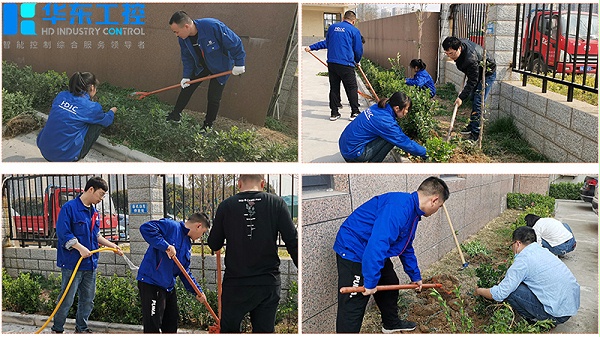 十八款禁用看尿口入口-植树活动1