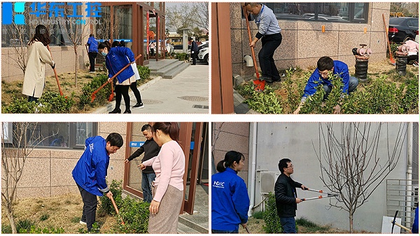 十八款禁用看尿口入口-植树节3