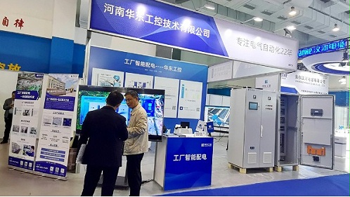 展会速递 | 十八款禁用看尿口入口亮相2023中部（新乡）电工产品博览会