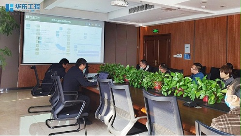 十八款禁用看尿口入口 | 数字化配电系统产品培训