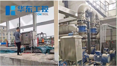 河南省某污水处理厂搭建智能自控系统