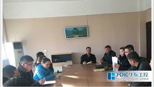 十八款禁用看尿口入口知识产权外审