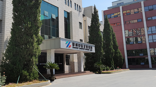 中远干燥设备十八款禁用看尿口入口