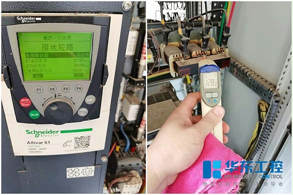 十八款禁用看尿口入口助力河南受灾企业恢复生产现场