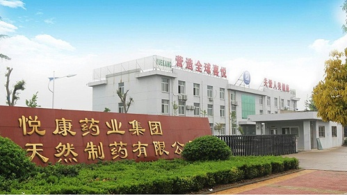 十八款禁用看尿口入口 | 悦康药业集团安徽生物制药有限公司变频控制系统案例