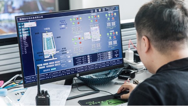 一体化<i style='color:red'>雨水泵站自动控制系统</i>