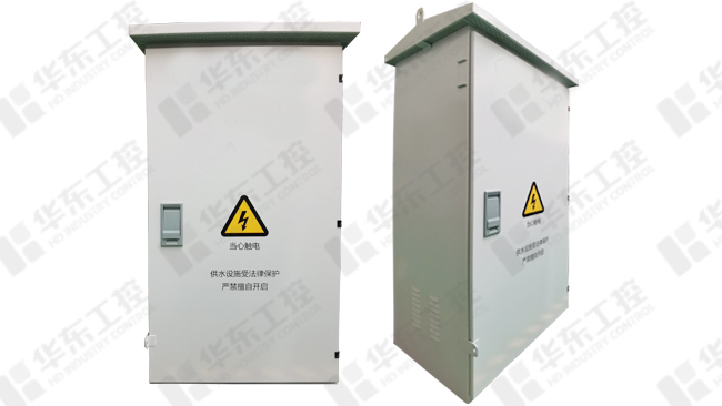 恒压供水变频柜