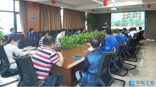 十八款禁用看尿口入口 | 施耐德御程系列产品宣讲会