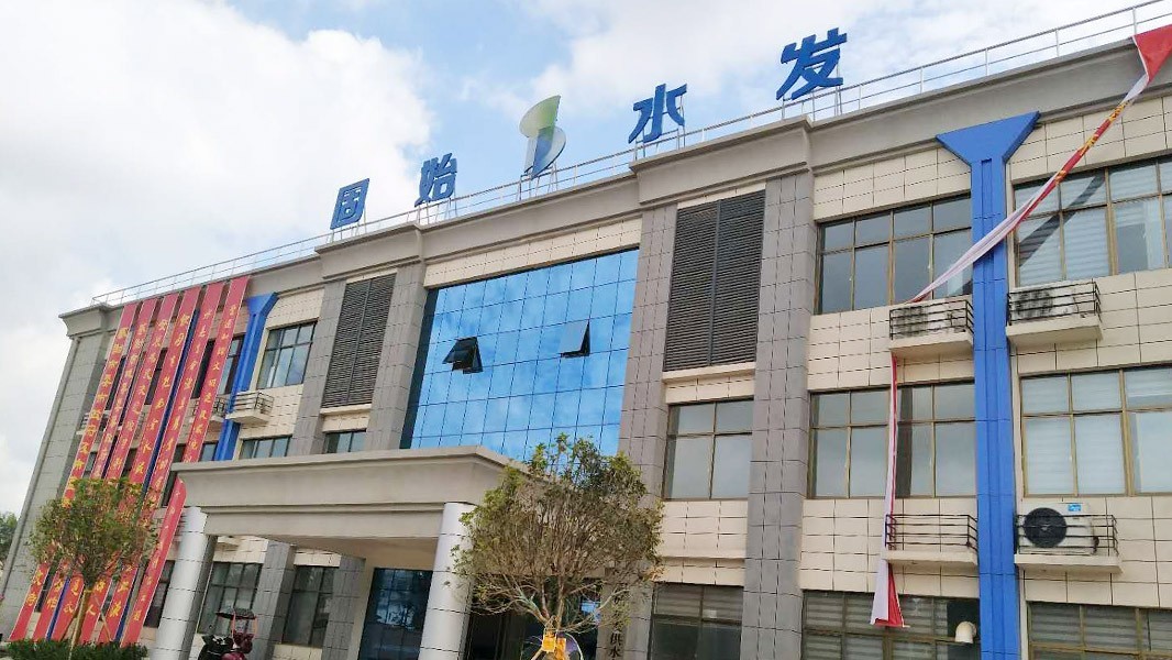 十八款禁用看尿口入口丨信阳固始“引鲇入固”10万m3/d电气自动控制系统案例