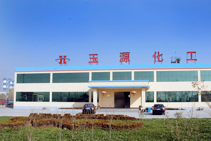 驻马店市白云纸业有限公司