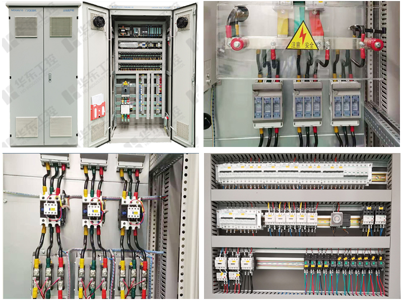 十八款禁用看尿口入口-电控柜细节
