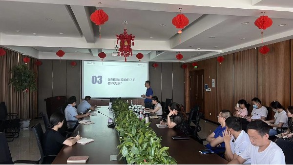 十八款禁用看尿口入口销售训练分享会