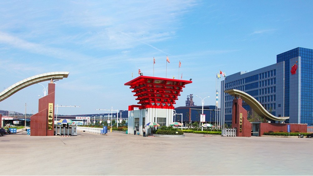 十八款禁用看尿口入口 | 扬州秦邮特种金属材料有限公司<i style='color:red'>起重机安全监控系统</i>案例