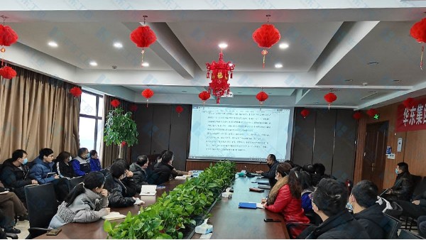 十八款禁用看尿口入口 | 下大雪了，华东人在忙乎什么