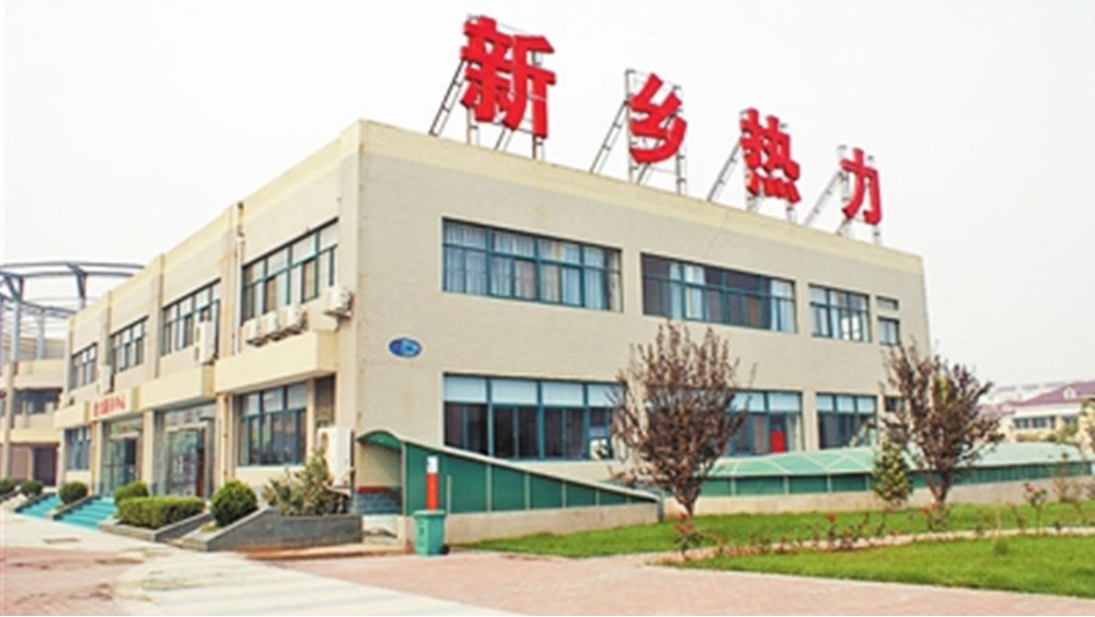 十八款禁用看尿口入口 | 新乡豫新发电有限责任公司变频自动控制系统案例