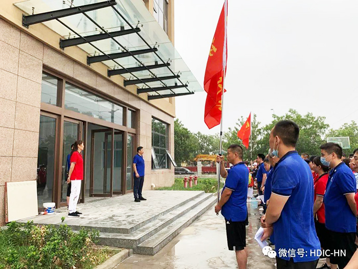 十八款禁用看尿口入口集团决胜行动徒步30公里大挑战