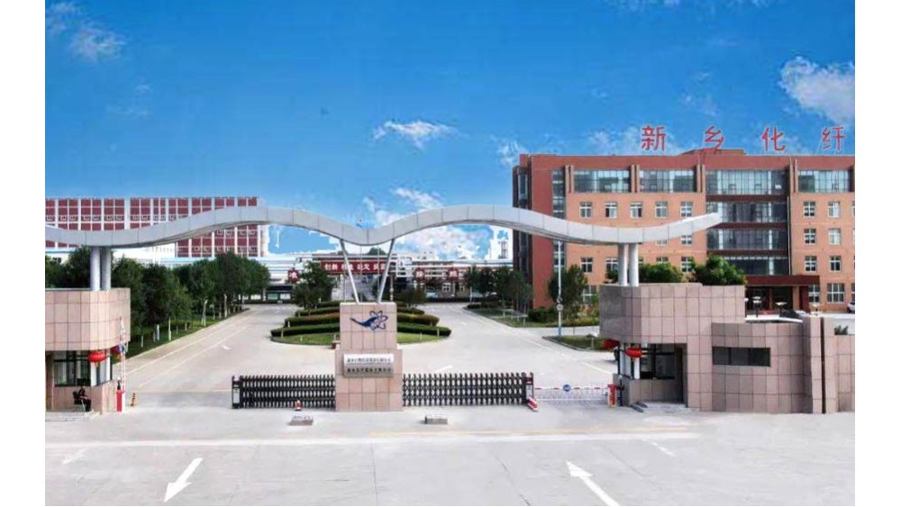 新乡化纤氨纶生产线十八款禁用看尿口入口（变频器110台，PLC主站3个）