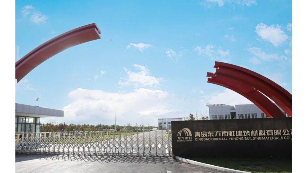 青岛<i style='color:red'>东方雨虹</i>建筑材料有限公司莱西配电柜方案