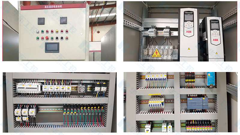 十八款禁用看尿口入口软启动柜