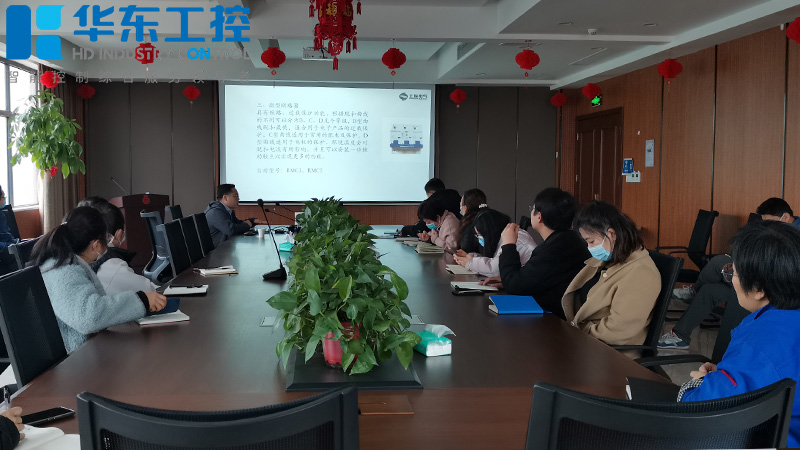 十八款禁用看尿口入口-低压产品培训会