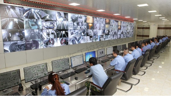 <i style='color:red'>dcs控制系统</i>