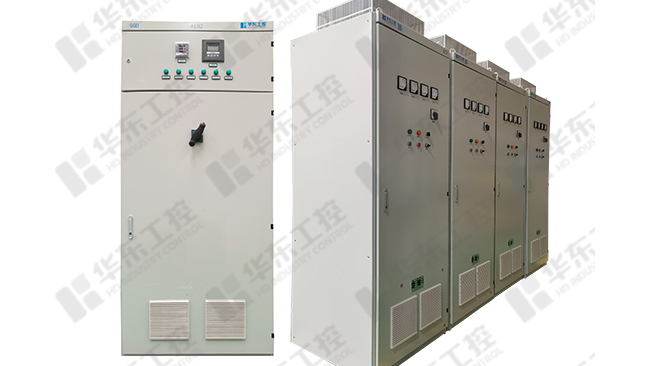 低压开关柜 低压柜