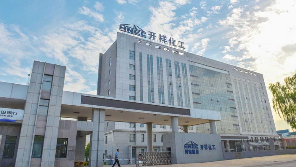 十八款禁用看尿口入口 | 三门峡义马开祥化工有限公司变压吸附系统DCS系统案例