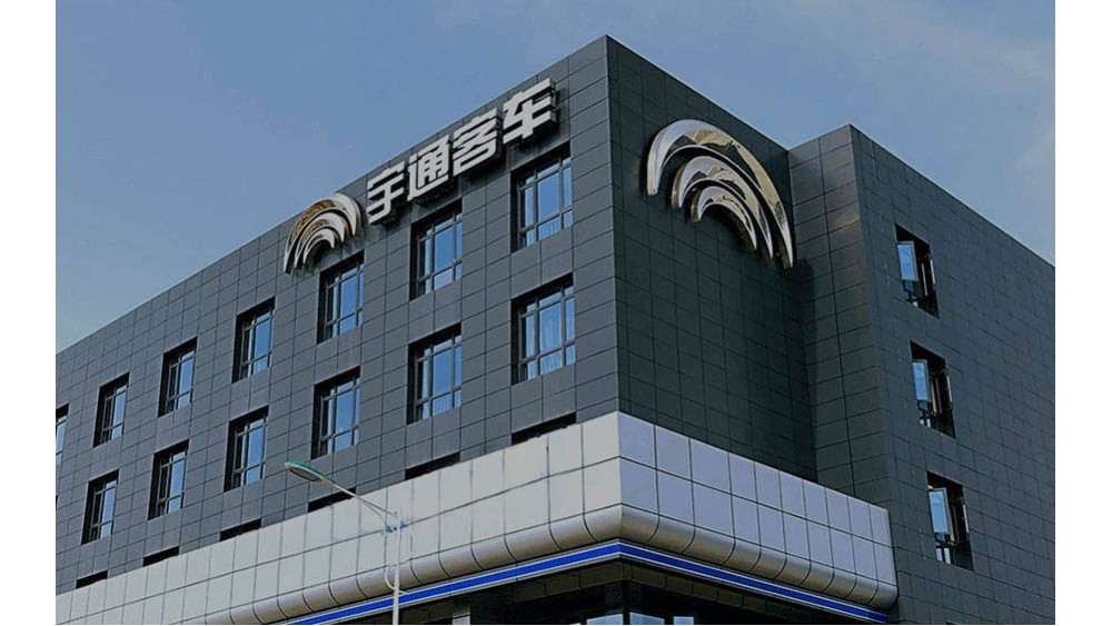 郑州宇通客车股份有限公司特改车项目彩条烘干室十八款禁用看尿口入口