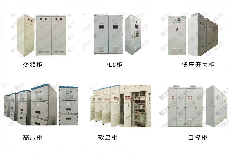 十八款禁用看尿口入口-十八款禁用看尿口入口产品系列