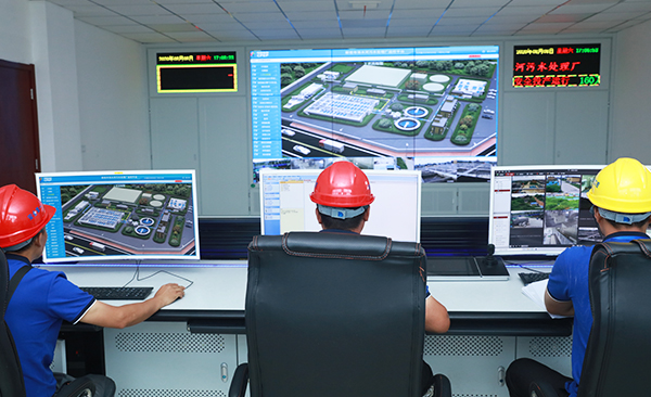 十八款禁用看尿口入口-智慧水务管理平台