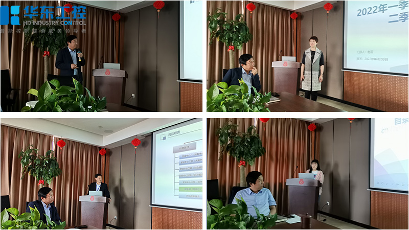 十八款禁用看尿口入口一季度工作汇报