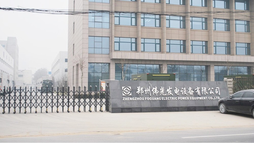 十八款禁用看尿口入口 | 郑州佛光发电设备有限公司发电机5000A GCK进线柜案例