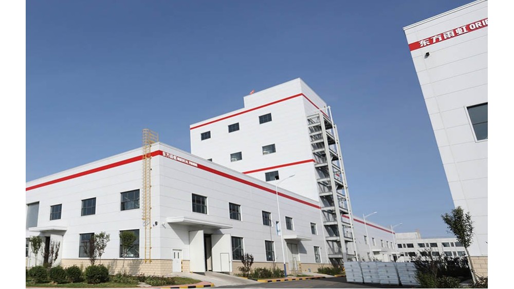 北京东方雨虹莱西工厂水性涂料车间<i style='color:red'>低压自控系统</i>