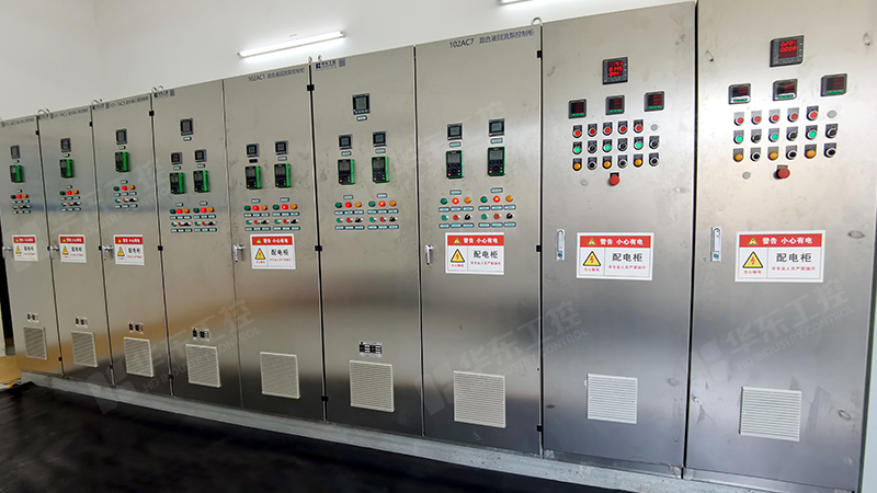 污水处理自动化08