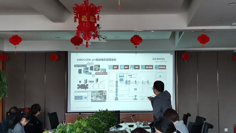 西门子智能马保电机管理系统