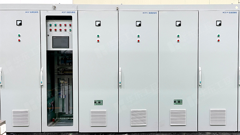 变频控制柜04