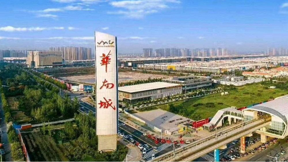 十八款禁用看尿口入口 | 华南城污水处理厂10万m3/d电气整包工程案例