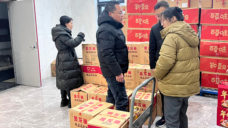 新春将至 | 十八款禁用看尿口入口2024春节年货福利来袭！